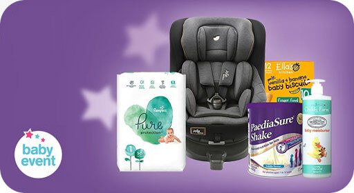 boots child baby toddler event